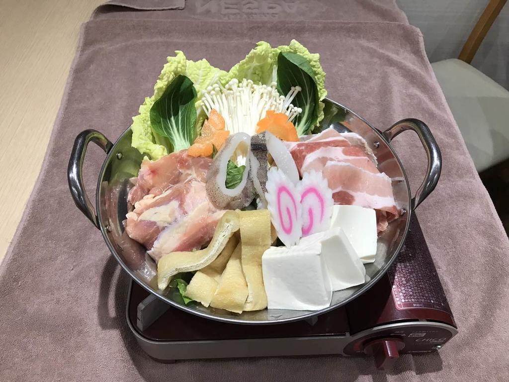 Le Tour Hotel Group-Tokyo Sagamihara Εξωτερικό φωτογραφία